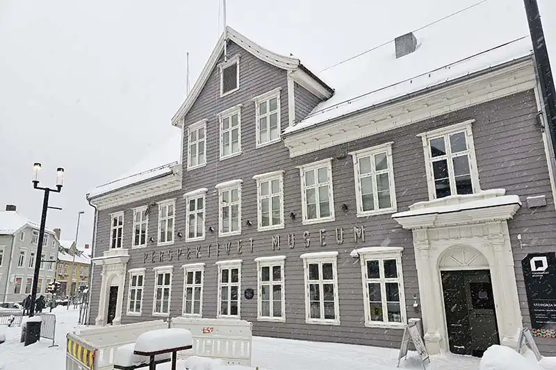 Musée Perspektivet Musée Perspektivet
